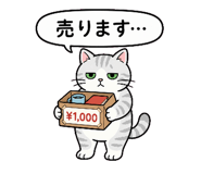 854654762