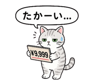 854654765