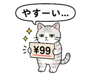 854654766