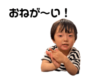 854654865