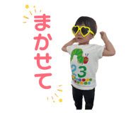 854654868