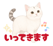 854655193