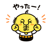 854655920