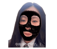 854656145