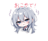 854656223