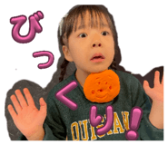 854656658
