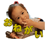 854656670