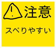 854656898