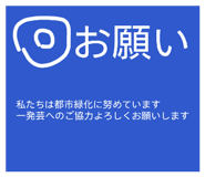 854656903