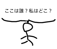854656906
