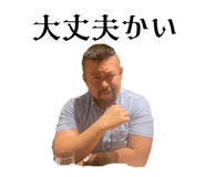 854657418