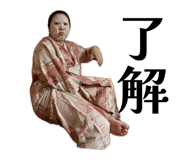 854657425