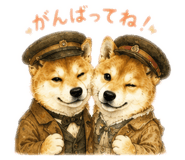 854657543