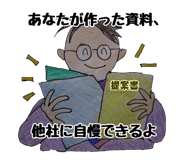 854658430