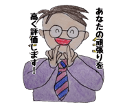 854658434