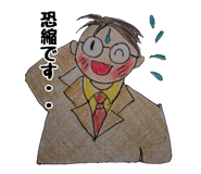 854658435