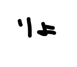 854658459