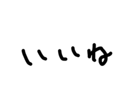 854658463