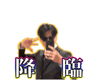 854658689
