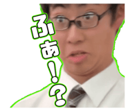 854658693