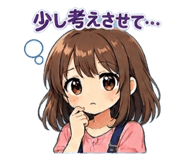 854659172