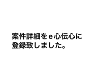 854659465