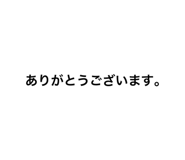 854659466