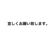 854659467