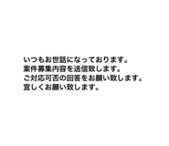 854659470