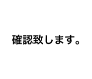 854659471