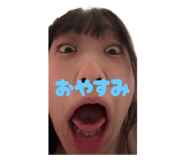 854659747