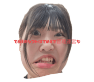 854659752