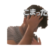 854659787