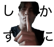 854660391