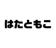 854660662