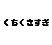 854660668