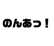 854660673