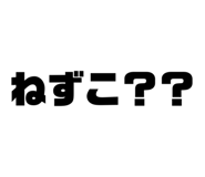 854660674