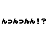 854660675