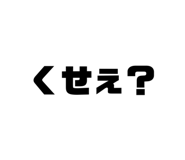 854660680