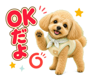 854660804