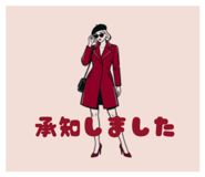 854661374