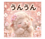 854661492
