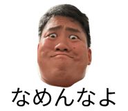 854661944