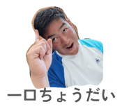 854661947