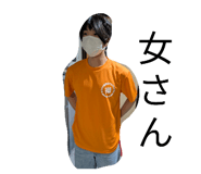 854661951
