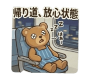 854662022