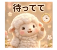 854662032