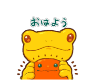 854662057
