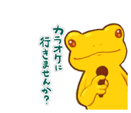 854662061